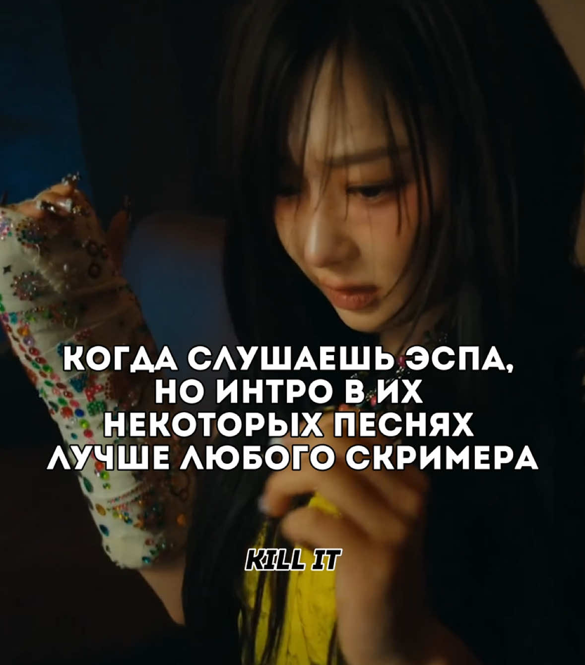 @phie 🏰 | Айли’s gf