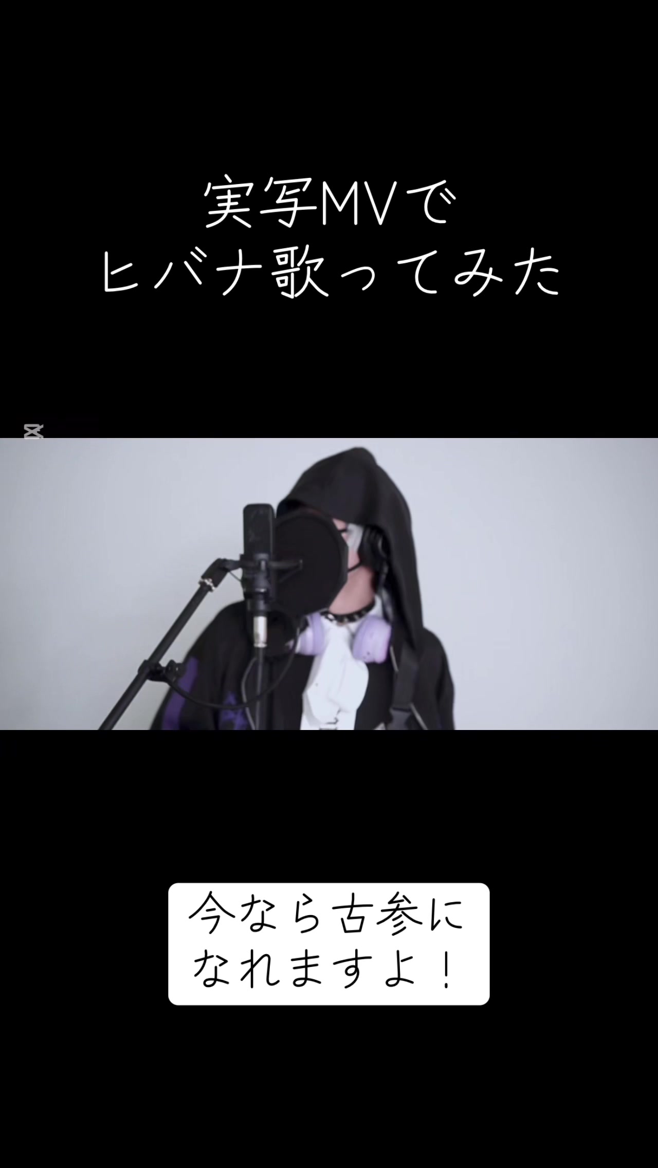 @なっていりょーた