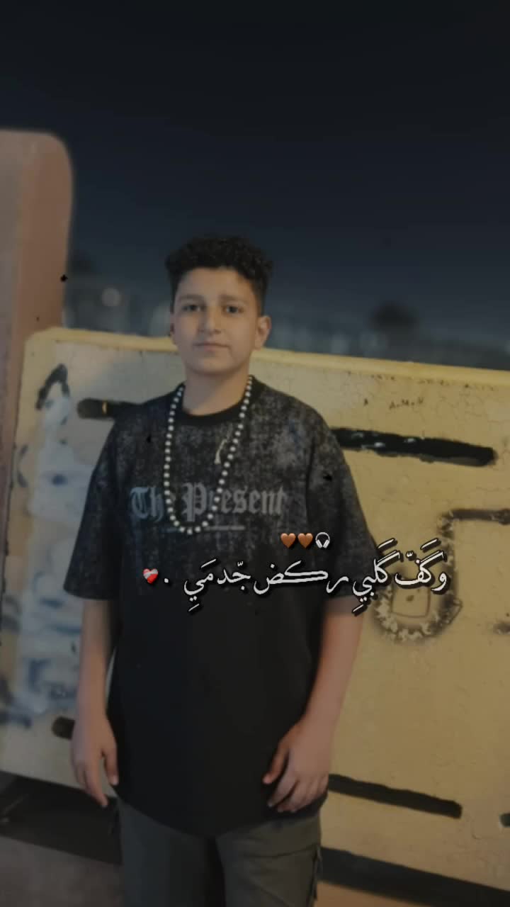 @روز