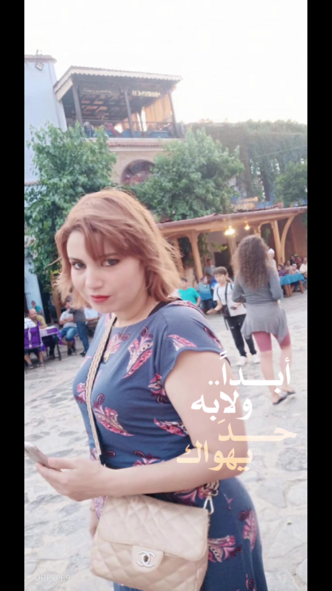 @نسرينه 🦋الفنون🦋