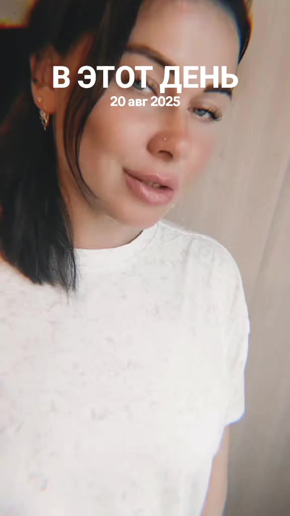 @Натали🥰