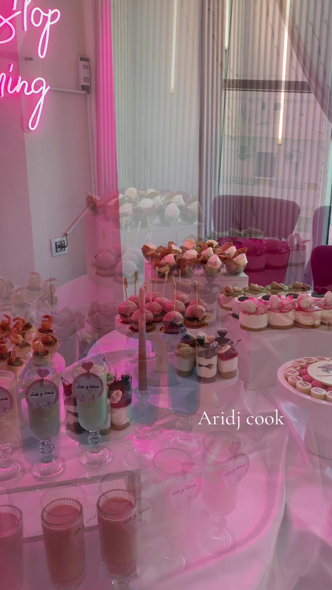 @aridj Cook