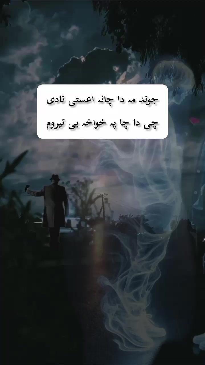 @♛𝐆𝐡𝐚𝑚𝑗𝐚𝑛😌𝐇𝐚𝐥𝐚𝐤♛