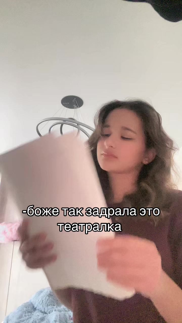 @воздухан🌬️