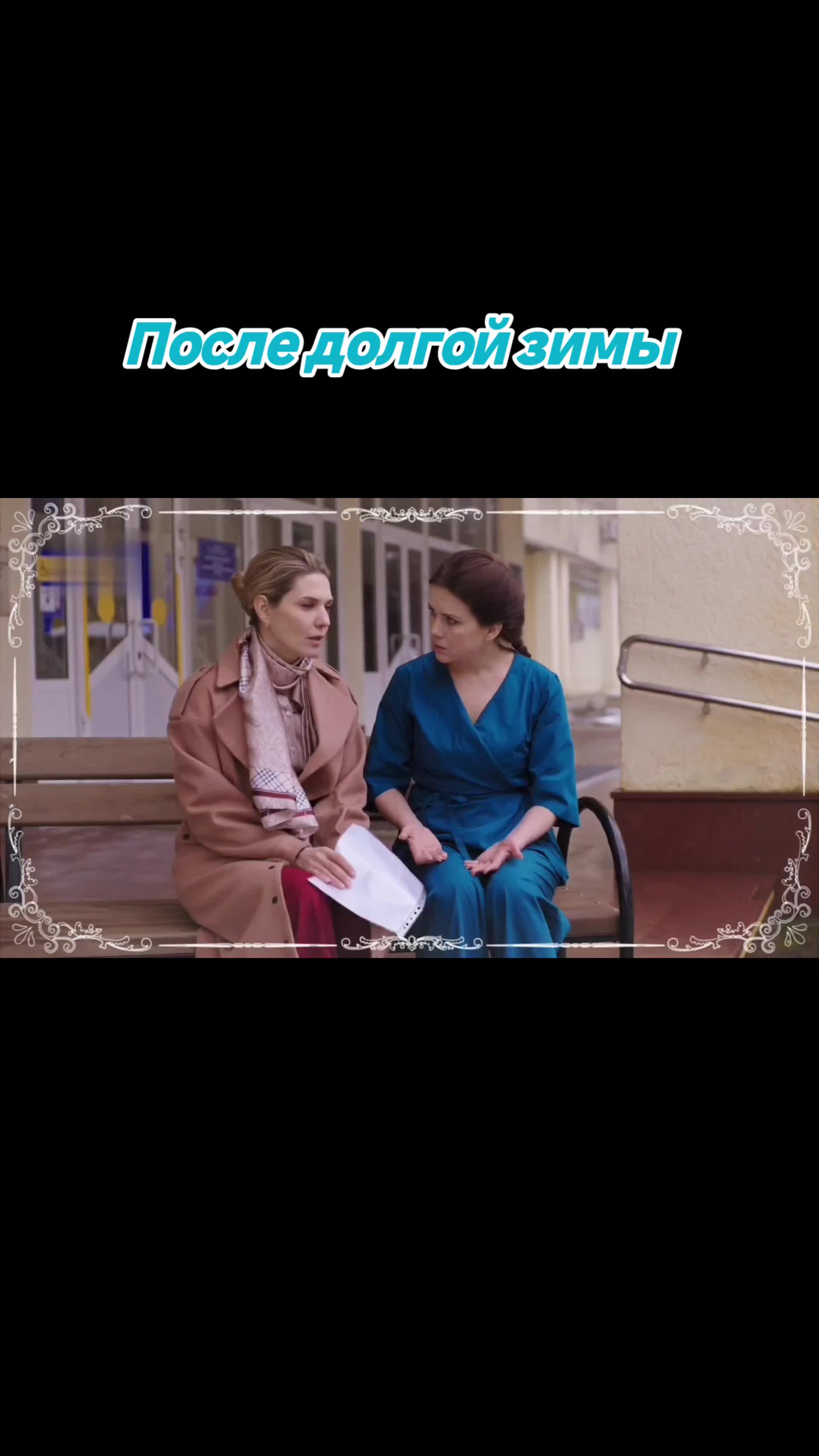 @Обо всём