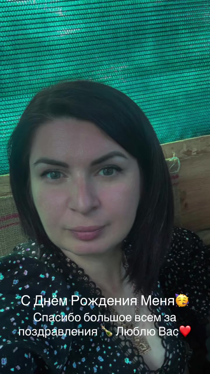 @Елена&ensp;Марьенкова