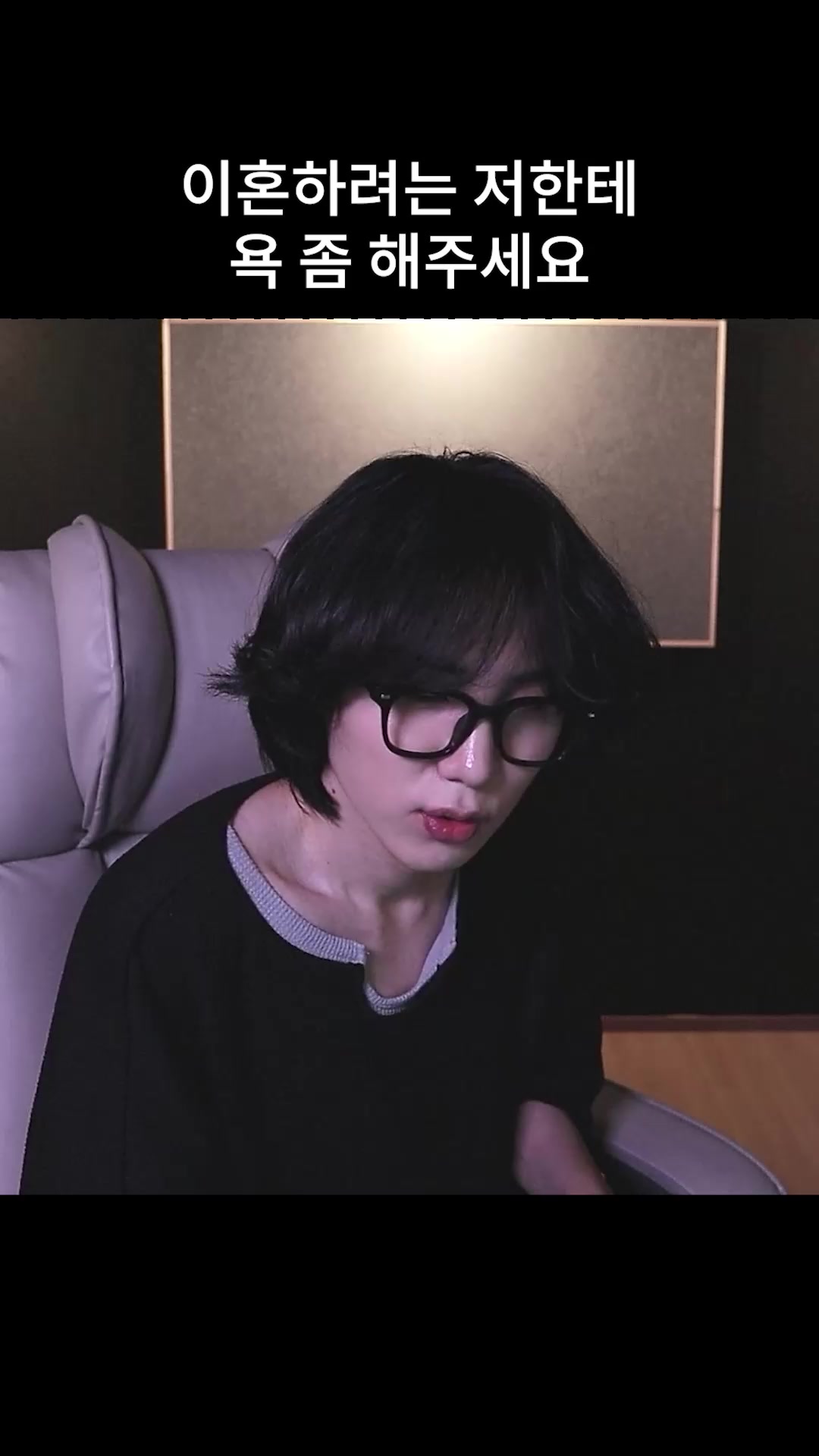 @갱여운