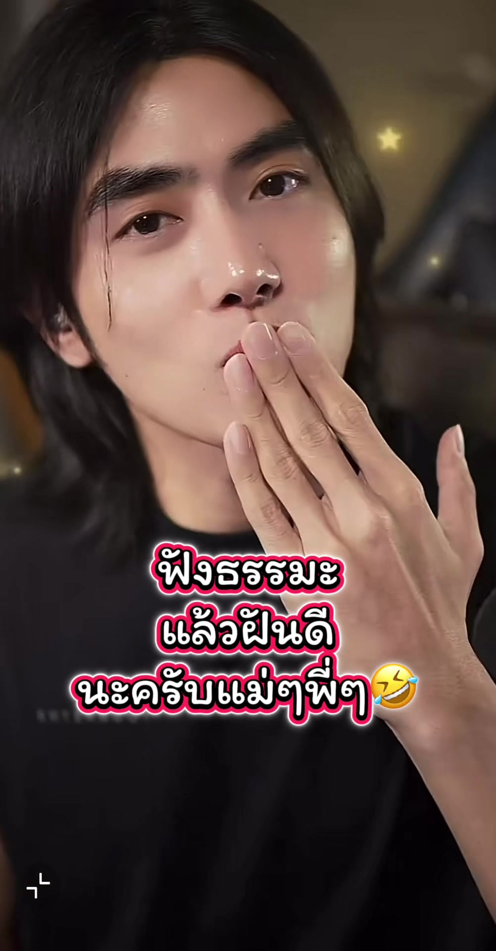 @🍣ปิโย๊ะ🍣🤍茶トラ❥ᰔᩚ🍵