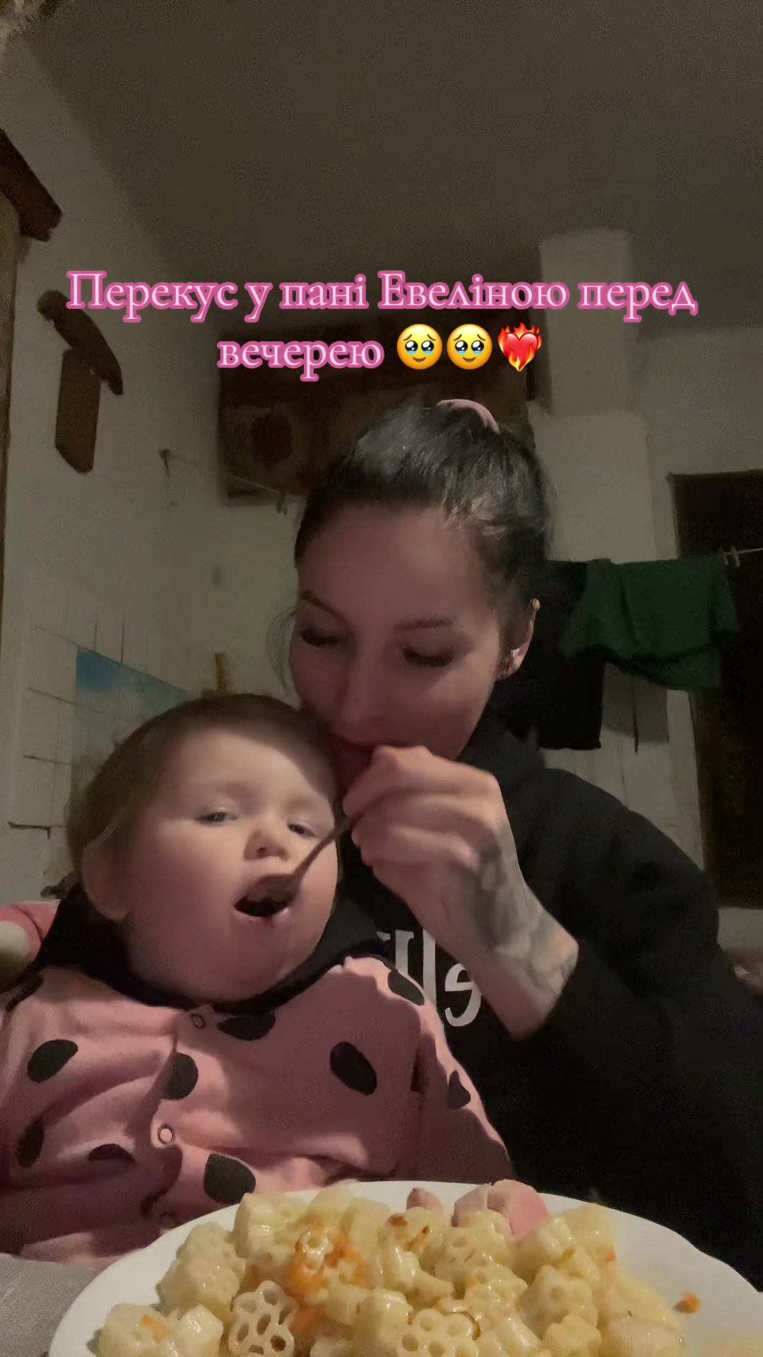 @❗️Діана Андріївна ❗️