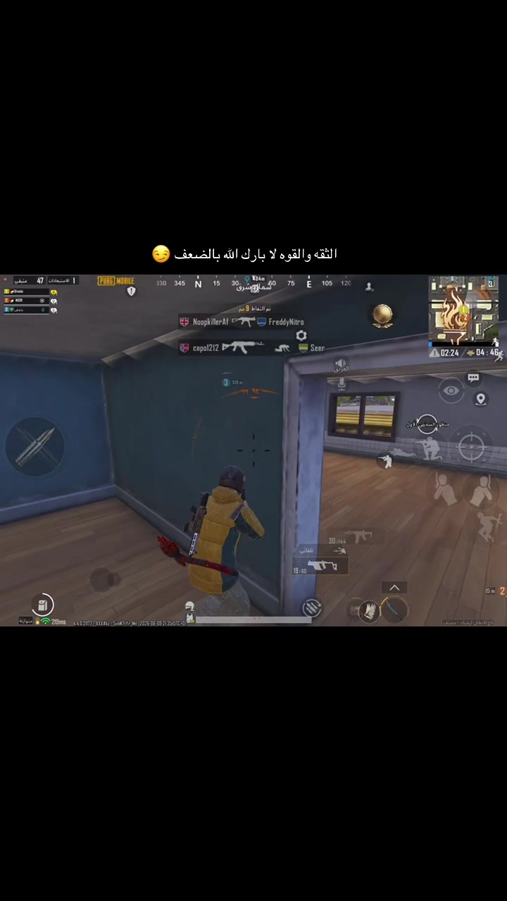 @AtroDodi