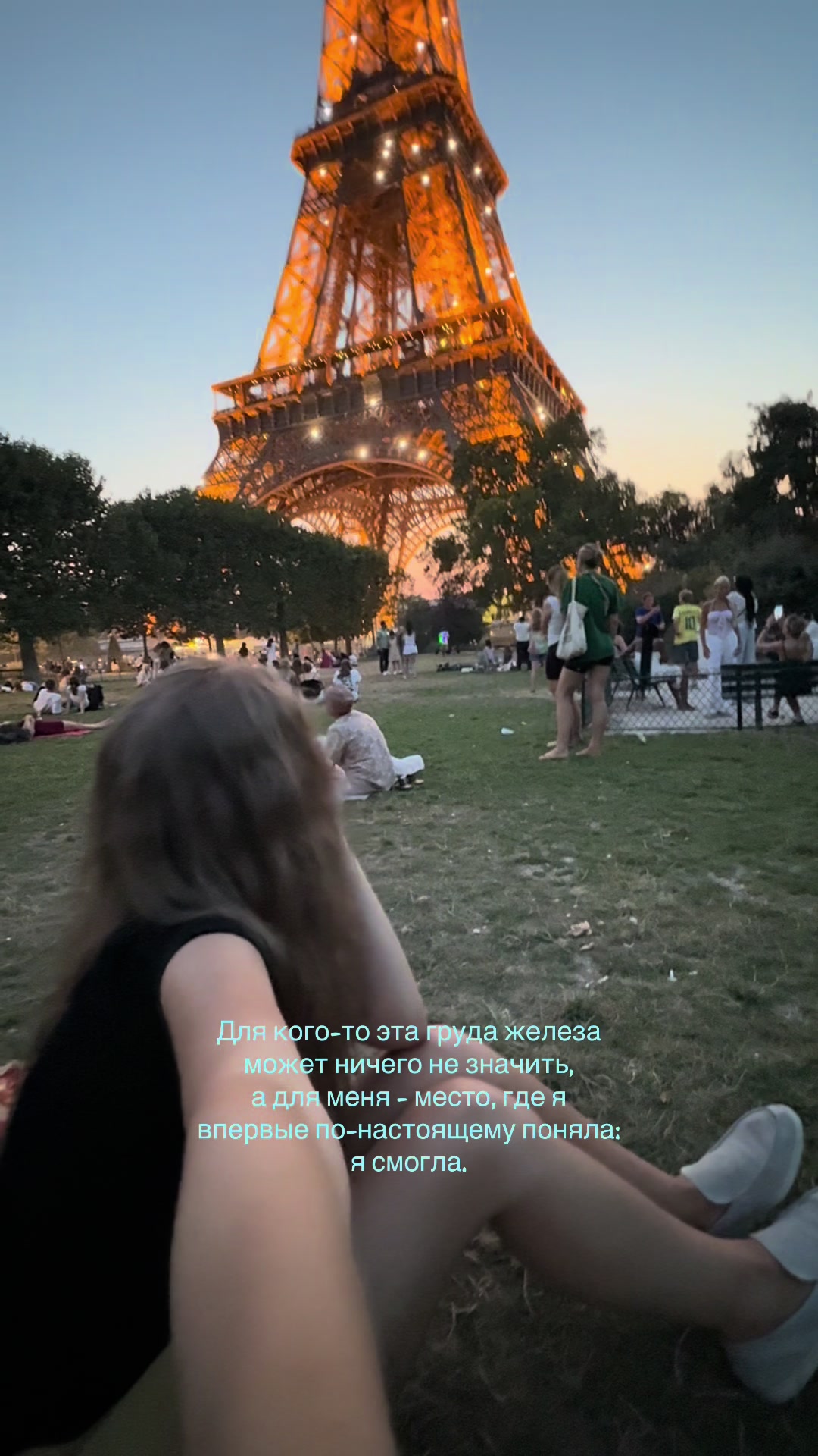 @sofiyka