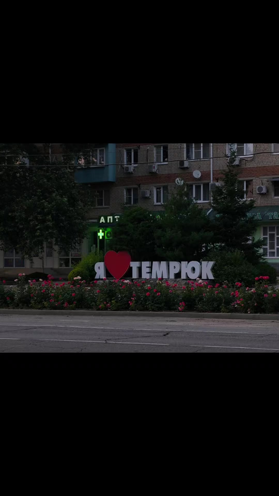 @Дашенька ❤️&zwj;🩹