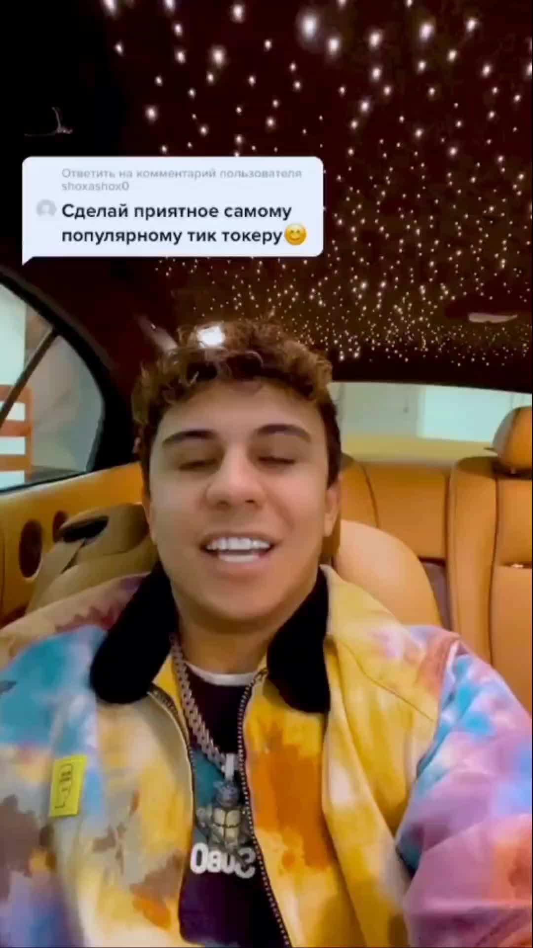 @максимстандоффпро