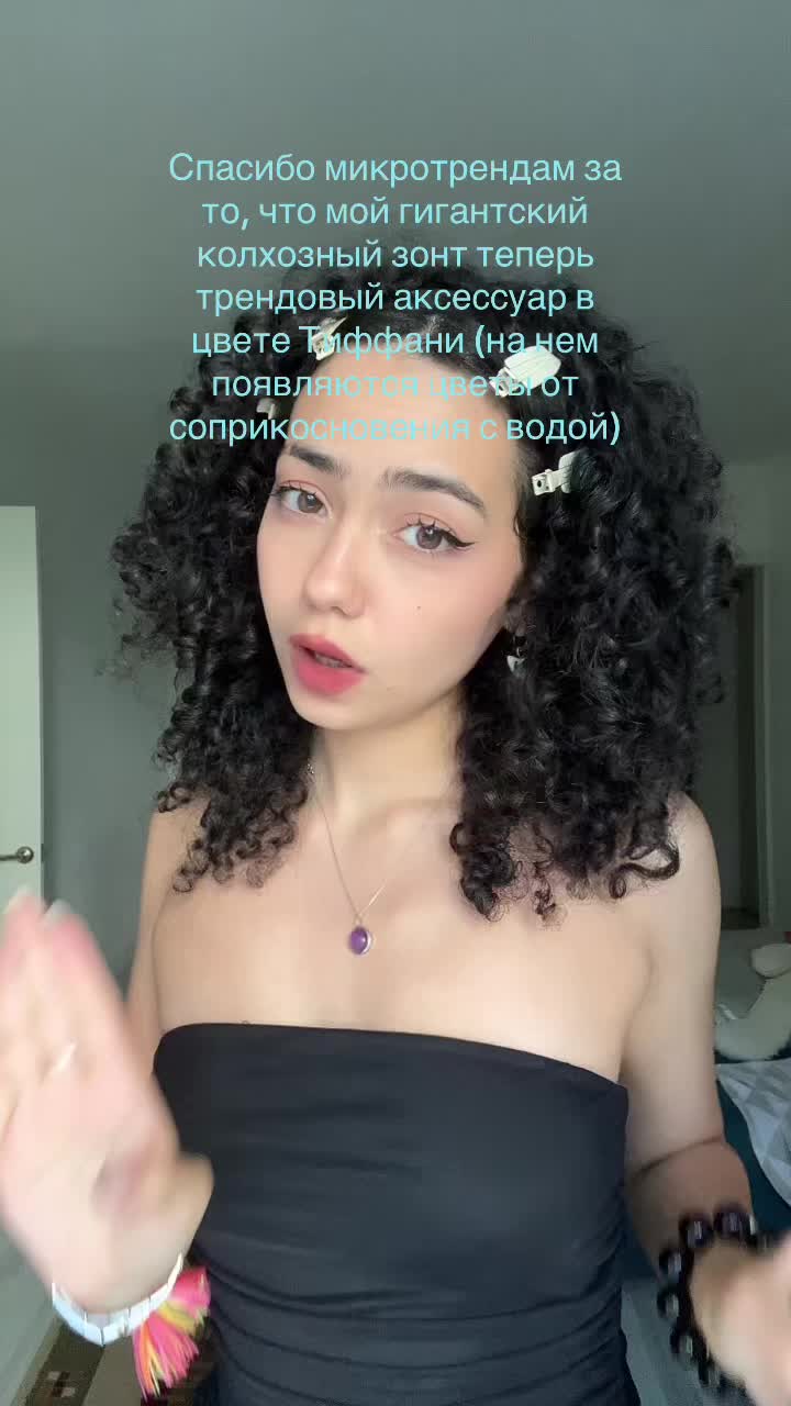 @тгк: ринкси｡✧ 🧿