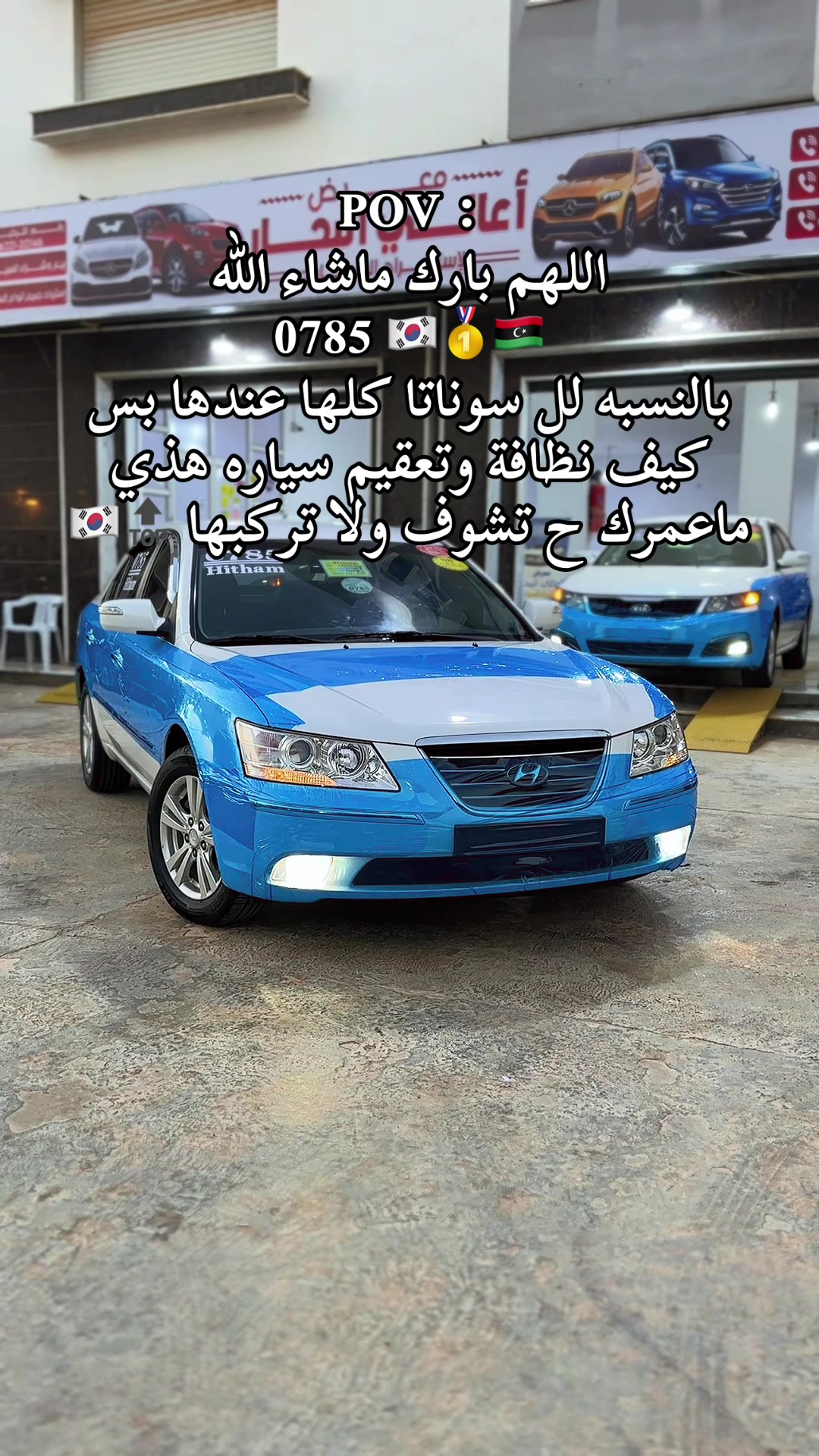 @هيثم السعيطي