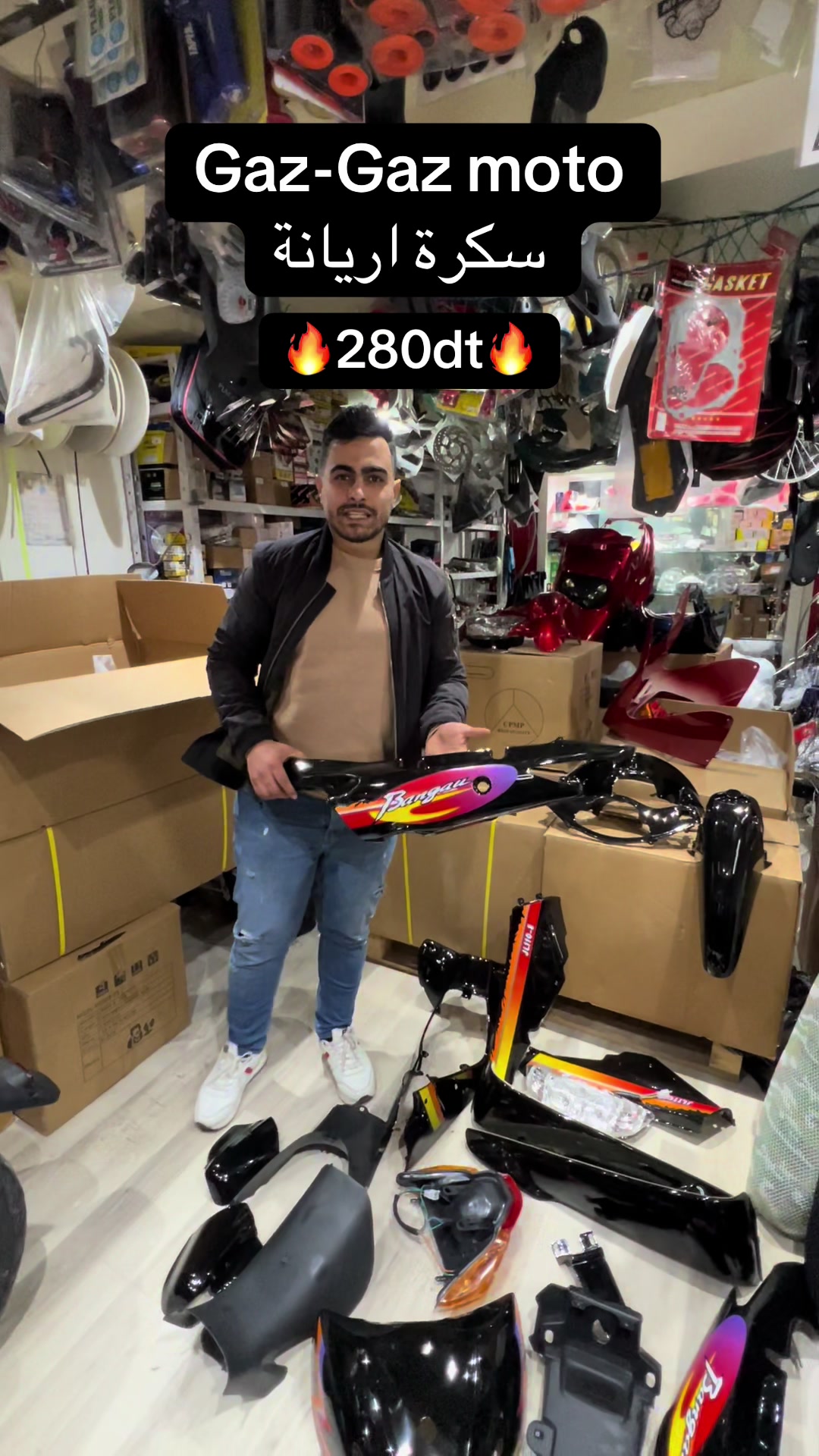 @Pièces moto chez gazgaz