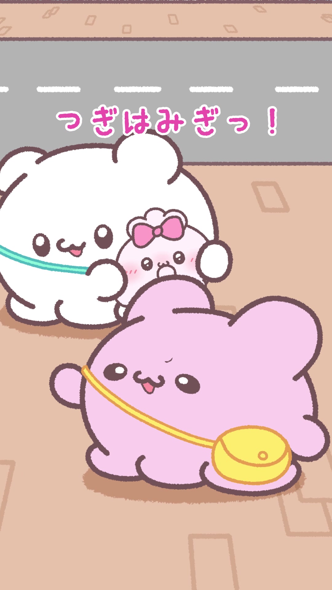 @らぶいーず