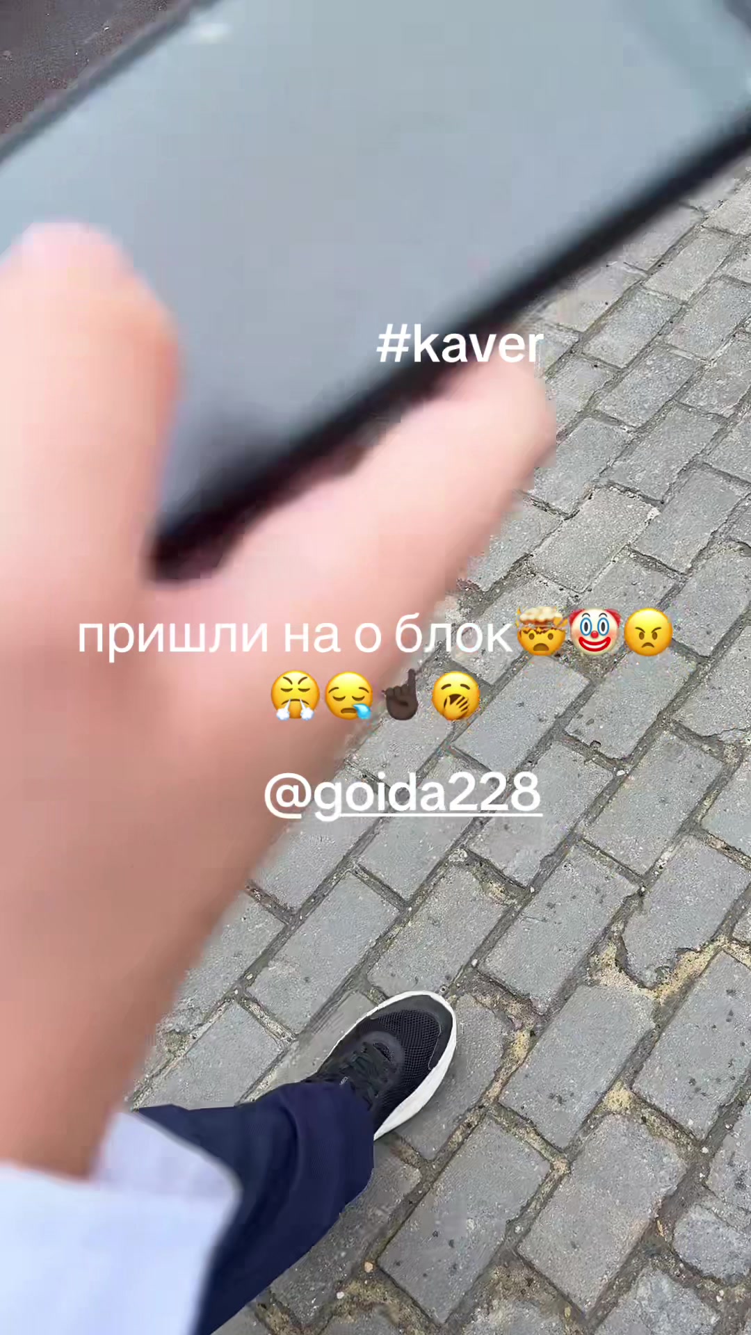 @😋