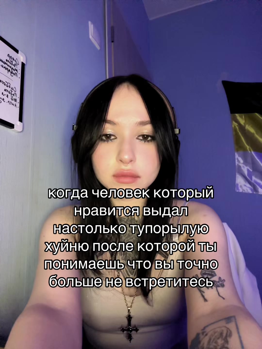 @RVOTA