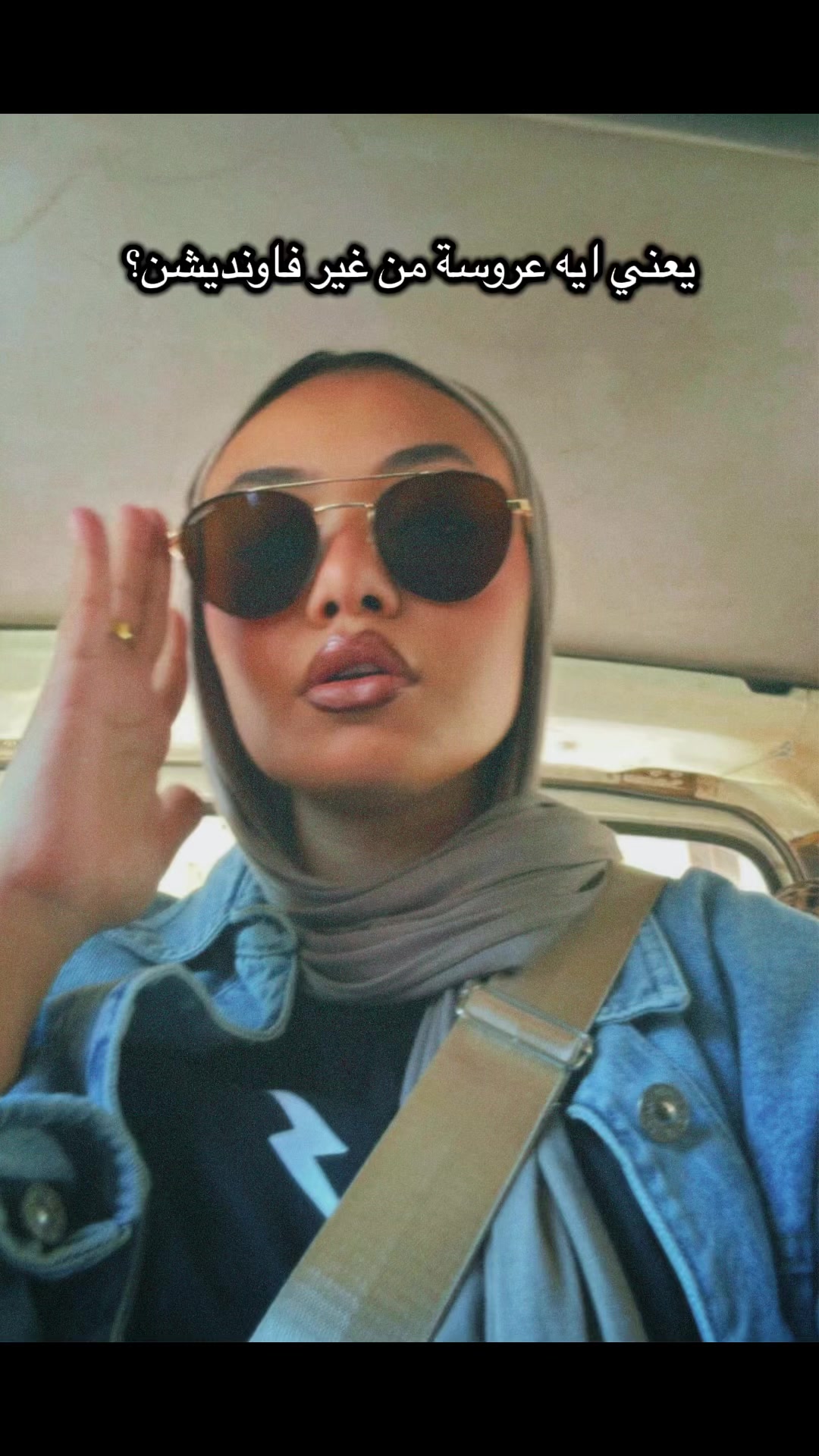 @Salma MUA✨
