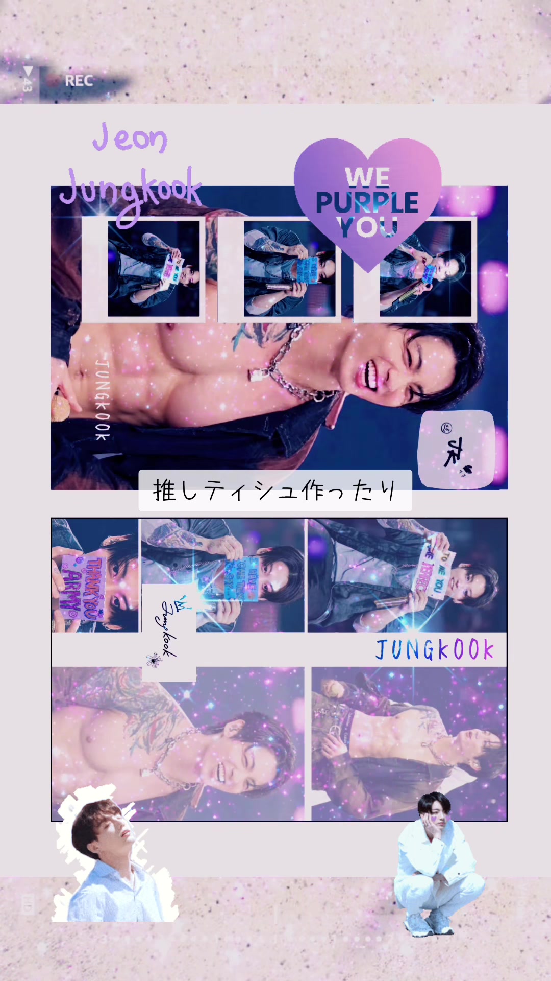 @🐰💜🫰ぶんちゃん🐰💜🫰