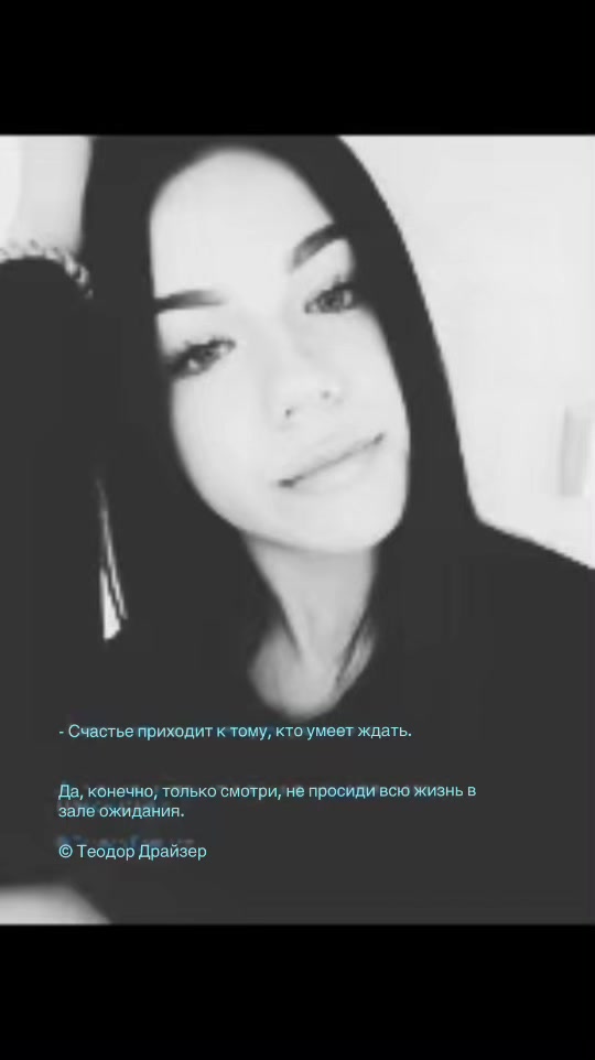 @храмуля