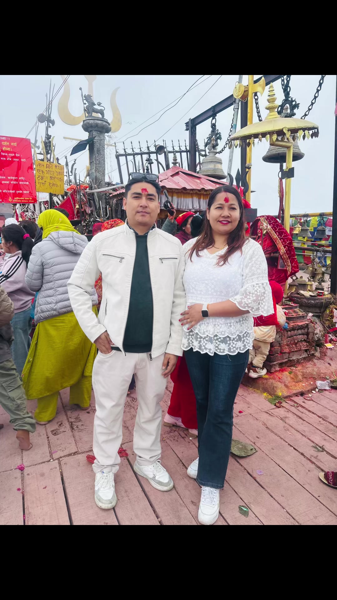 @Bimala Mahat