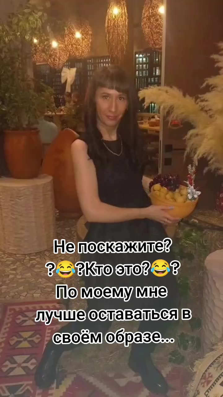 @Анжелика✔️🇷🇺