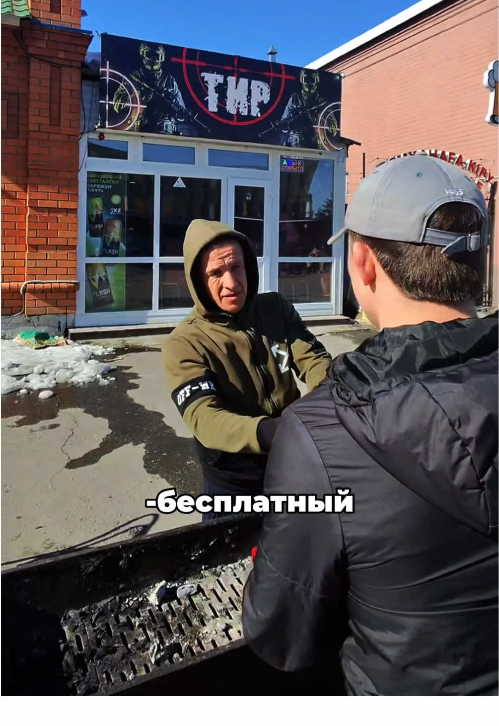 @Z H U S S U P O V 🇰🇿