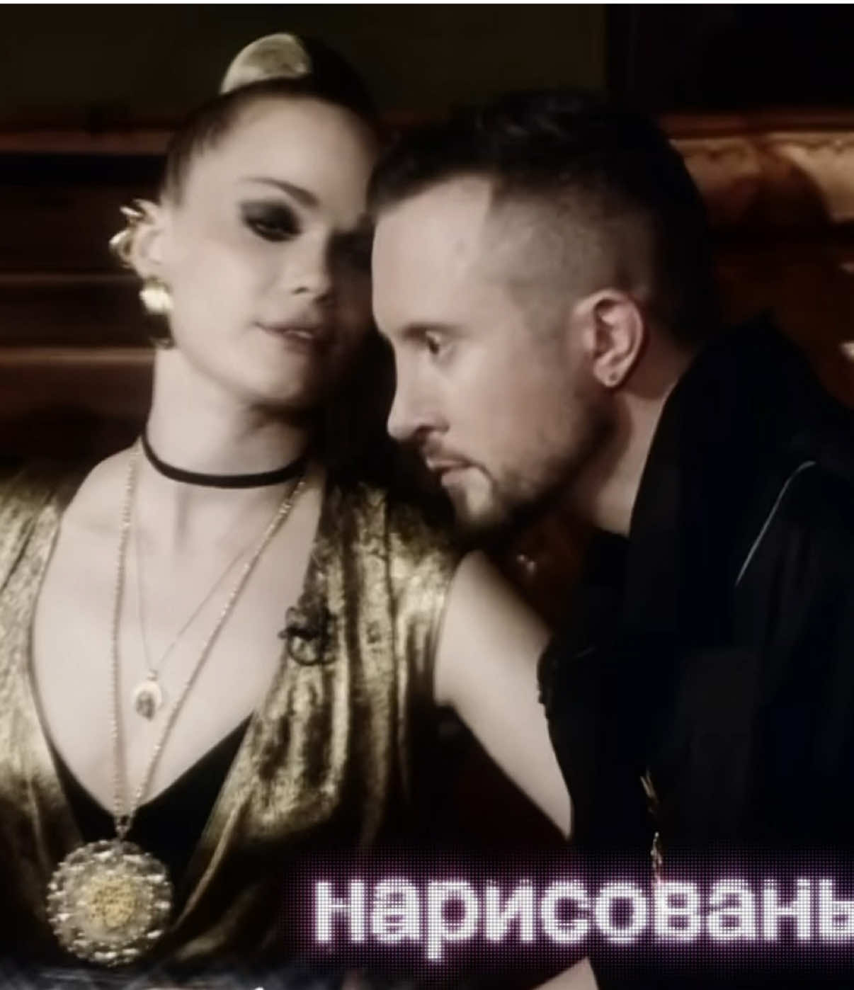 @Жена Артёма Бесова🖤