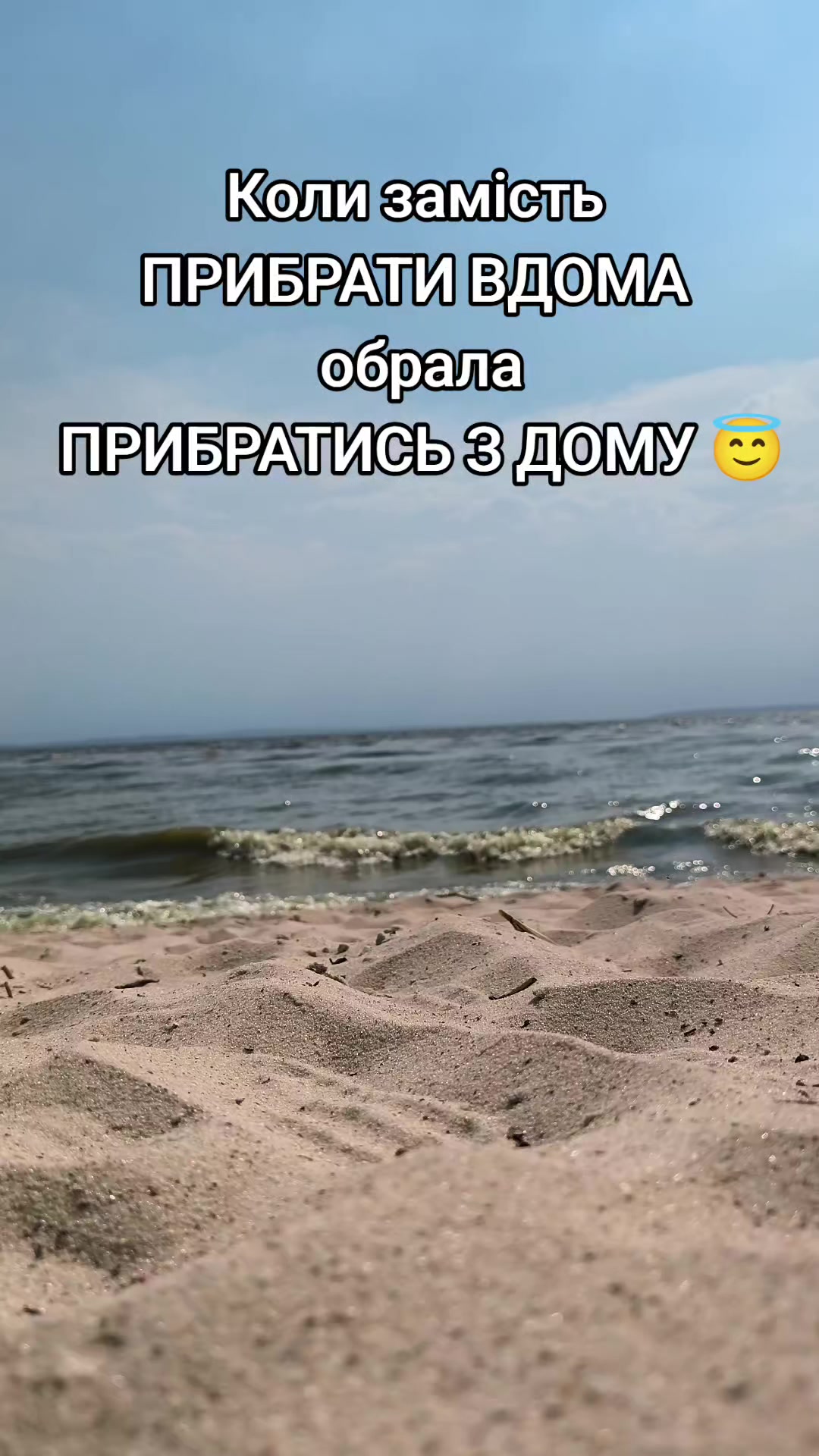 @Elenka😈