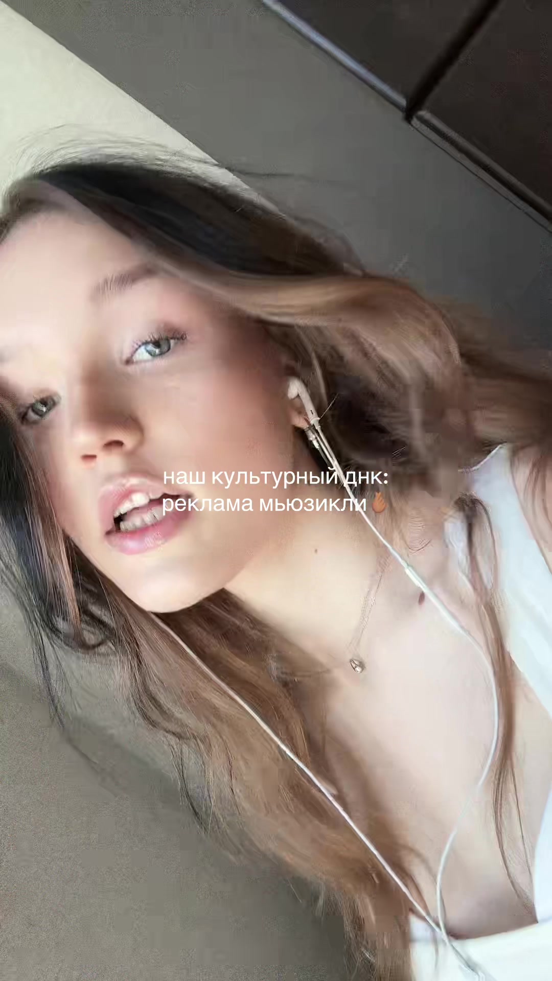 @тгк:margatata