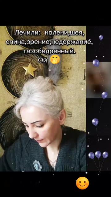 @NadinDar