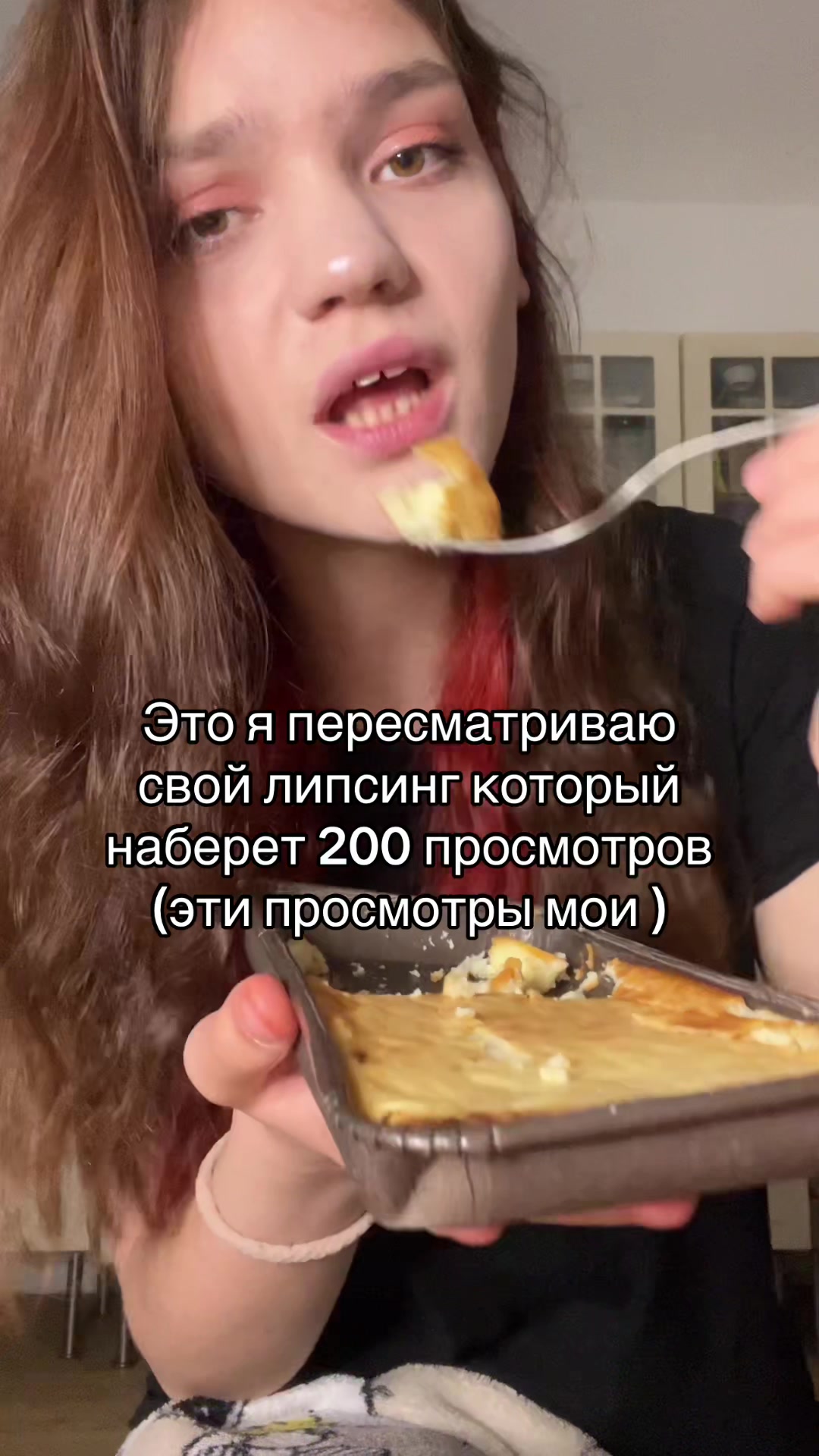 @прекрасная🌷