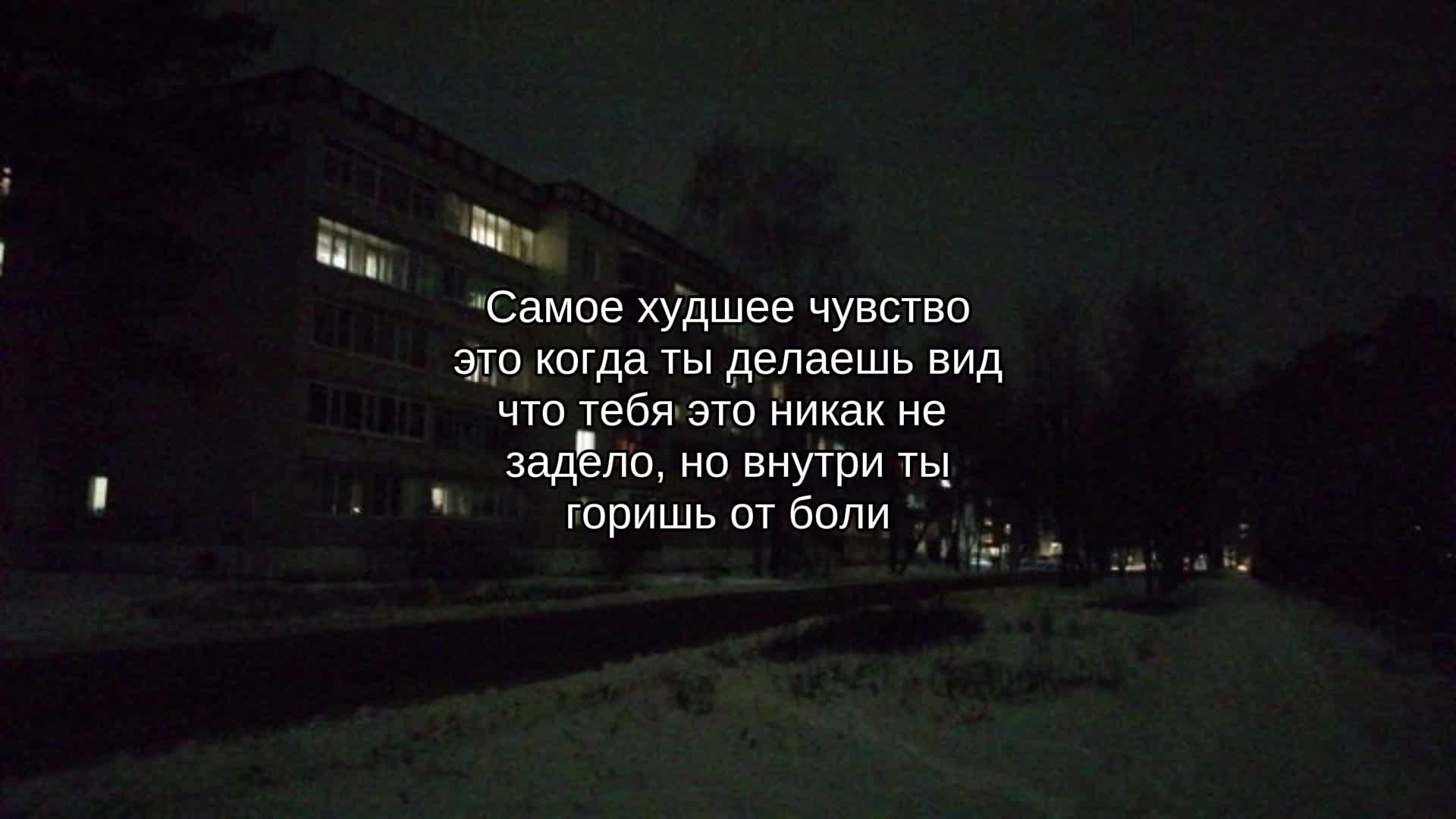 @тишина