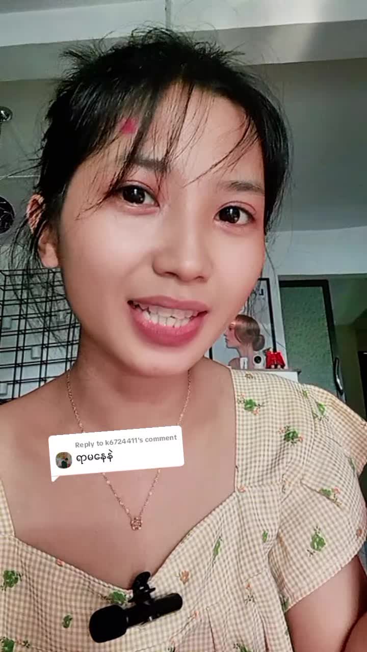 @🌵Han Ni Kyaw🌷