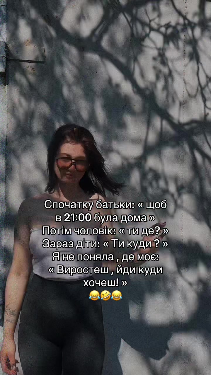 @😈 Alexandrovna 😈