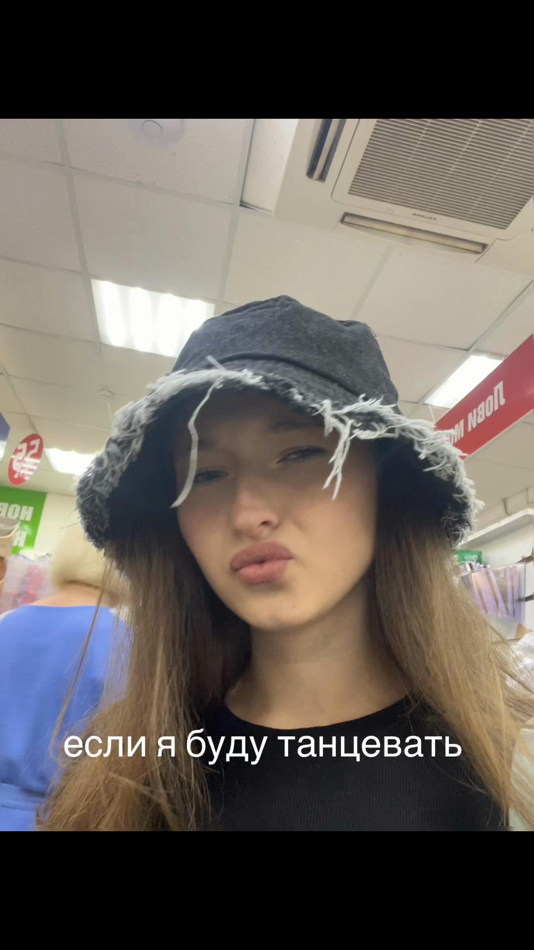 @uliana landers