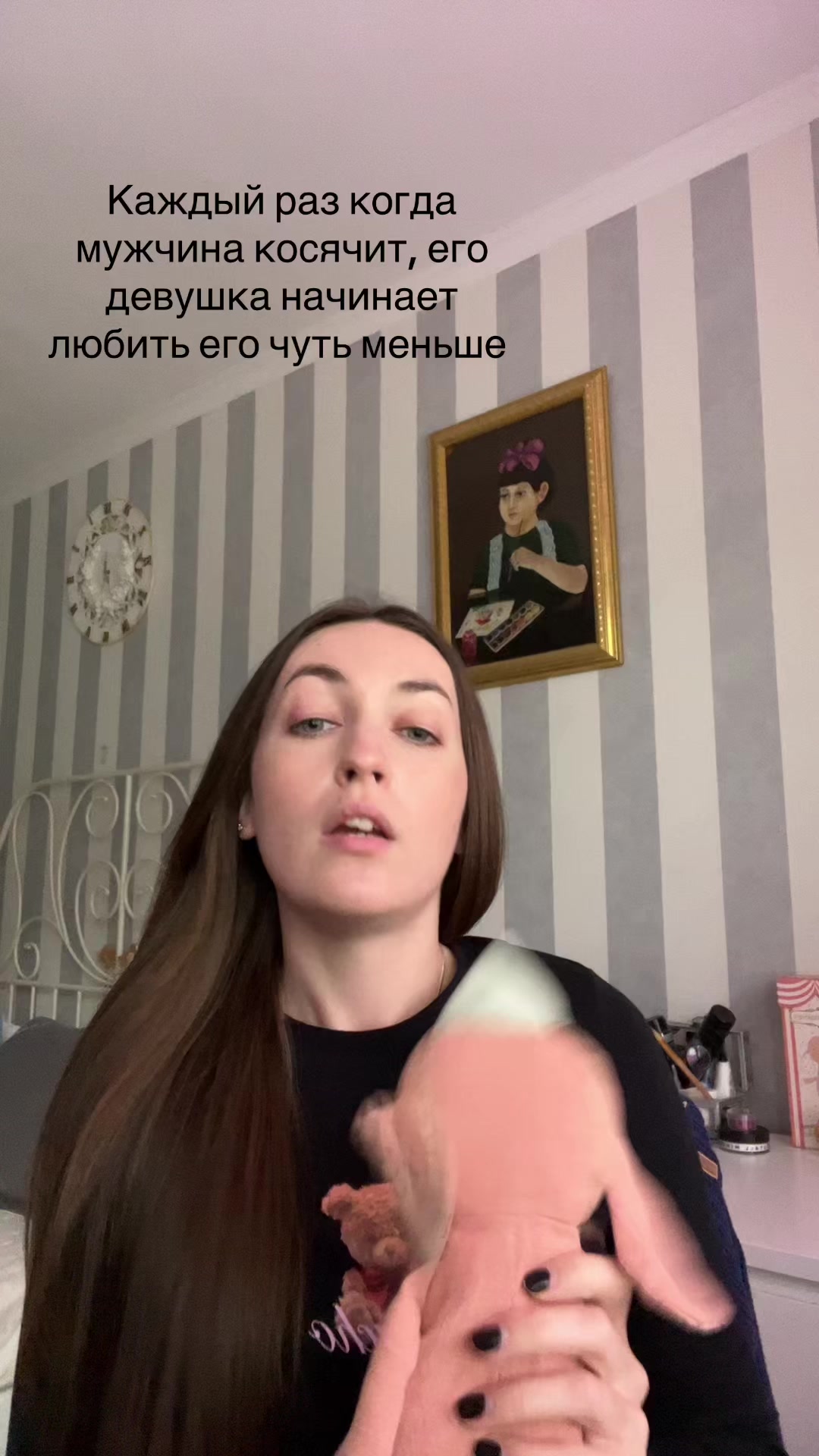 @Naivnuyolen