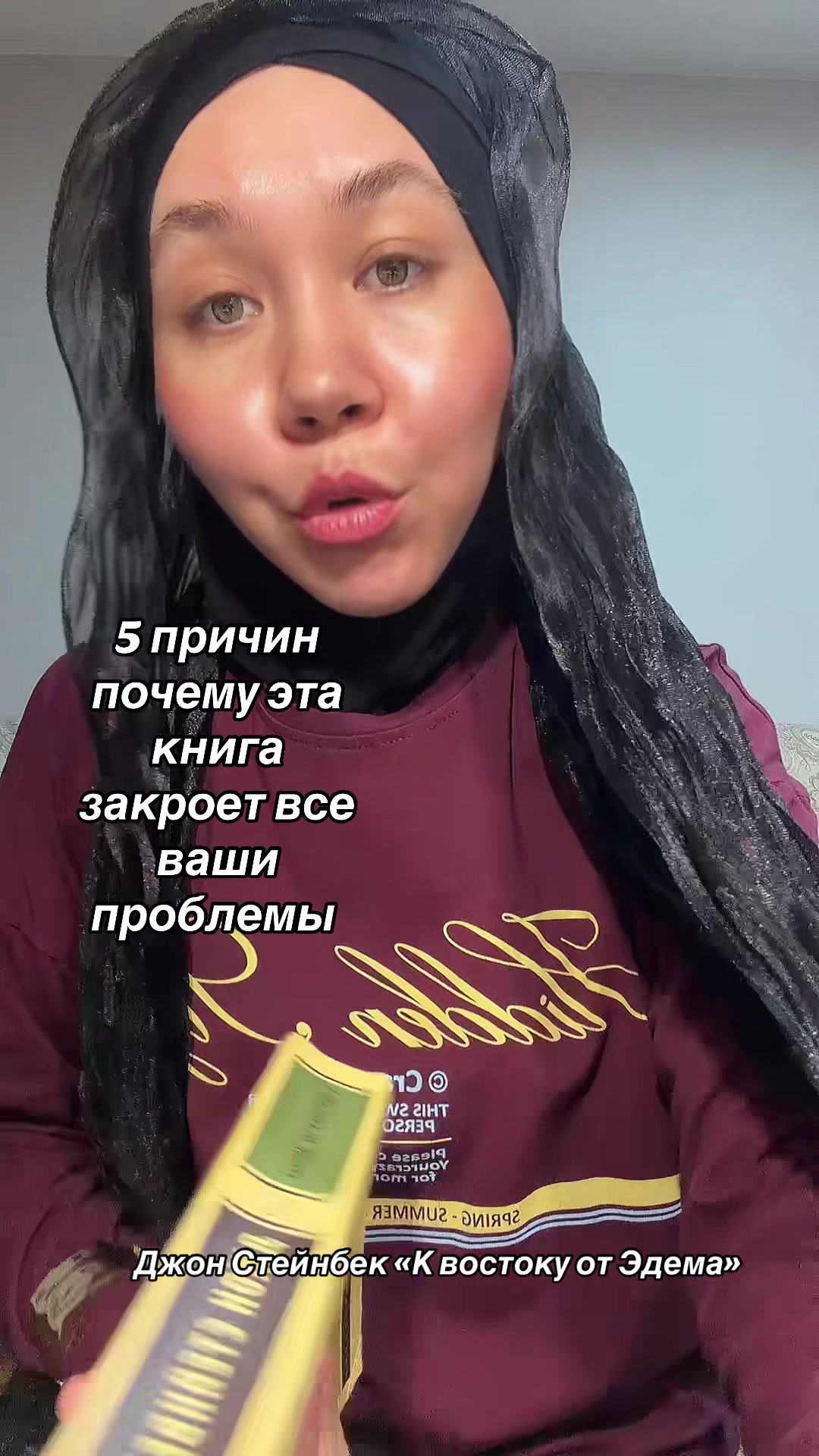 @dina_kosmetic