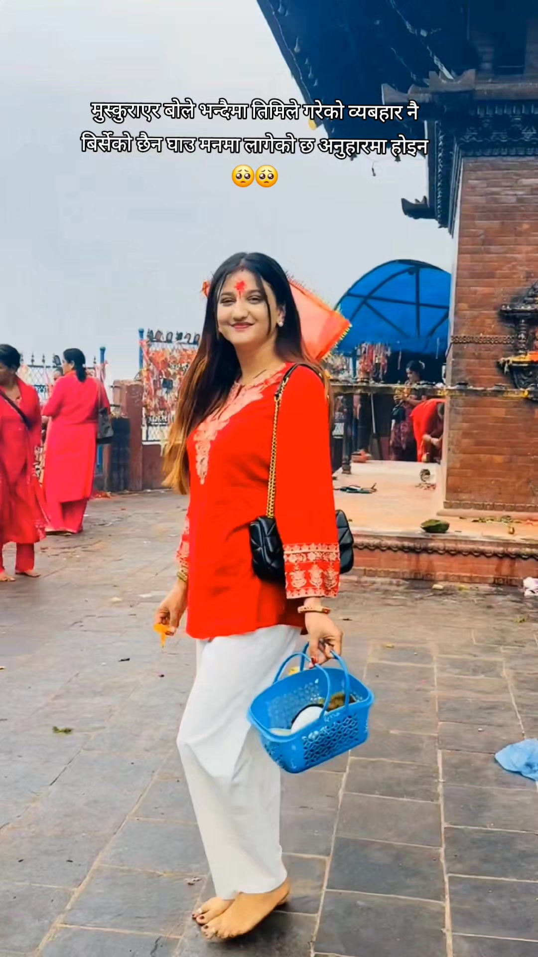 @❥बिपना❥🕊️🧿