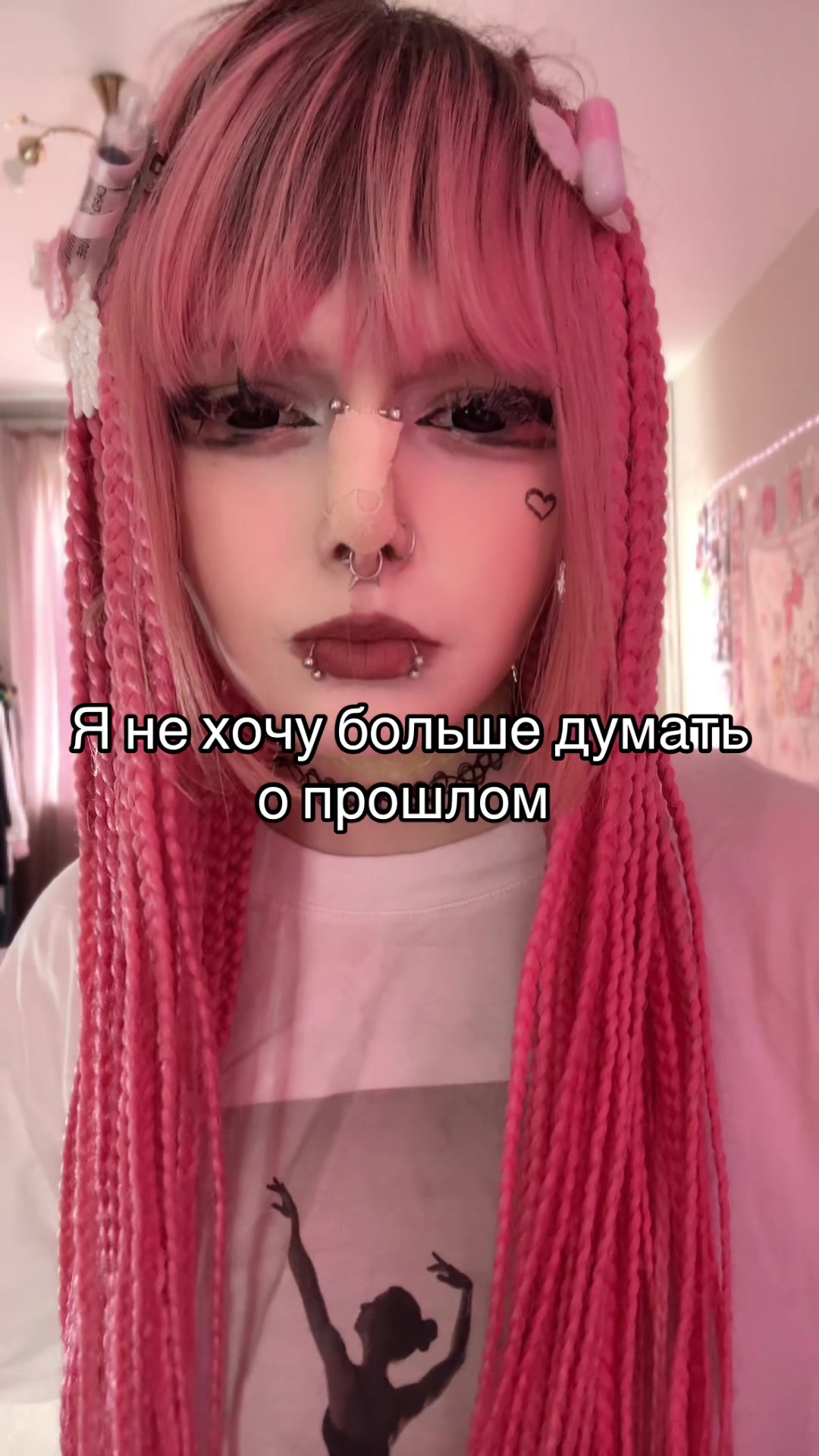 @BipolarTyan