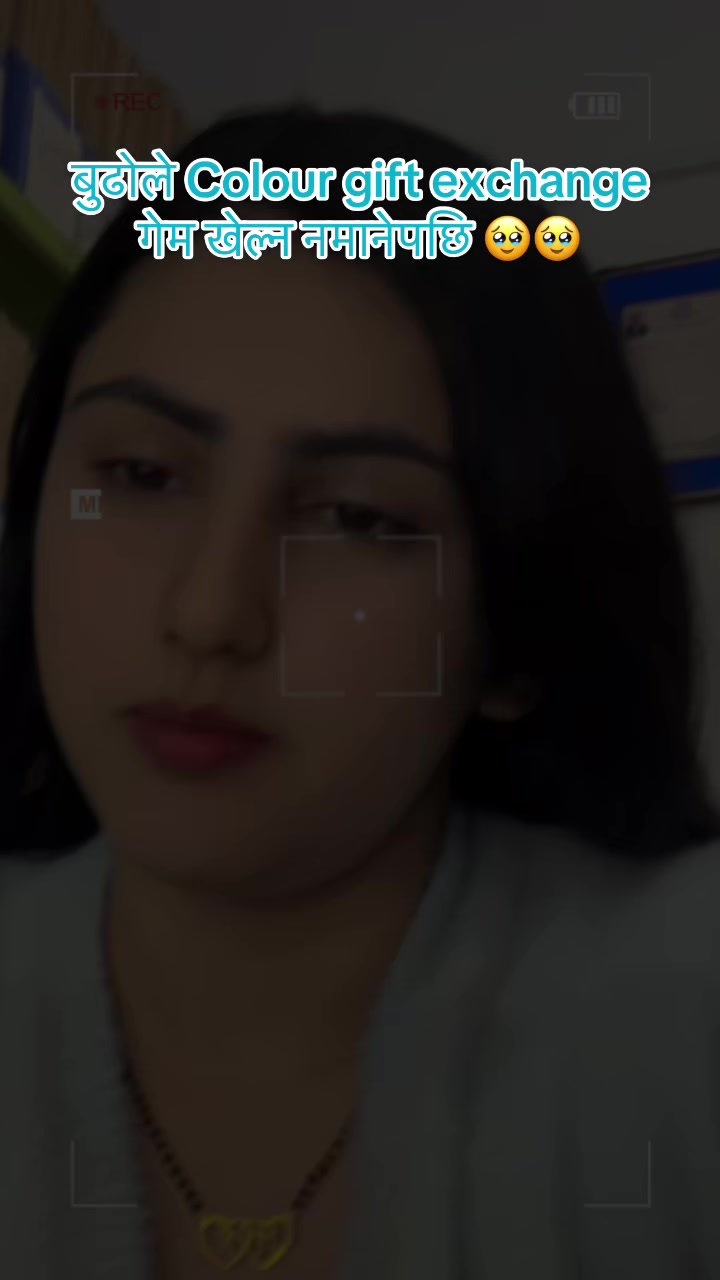 @Rachana Adhikari 🥰🥰