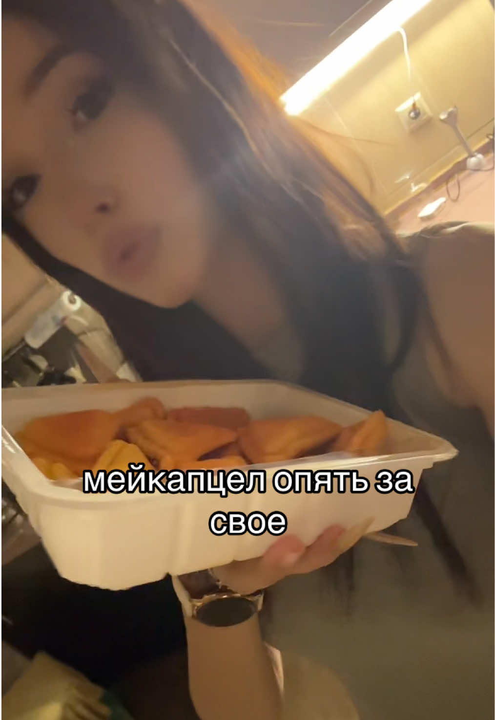 @асяам