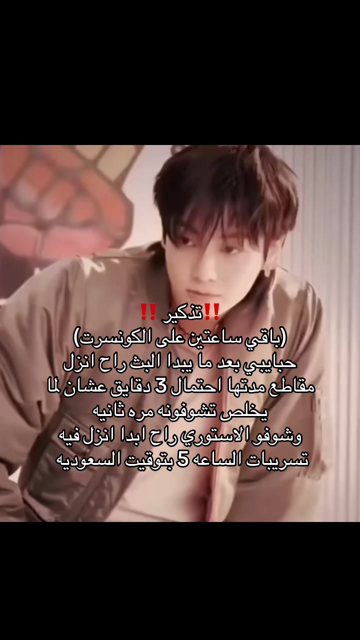 @♡ سارونة ♡