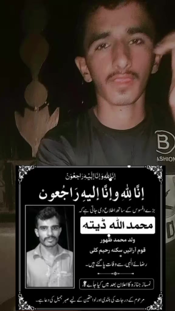 @rashaid804