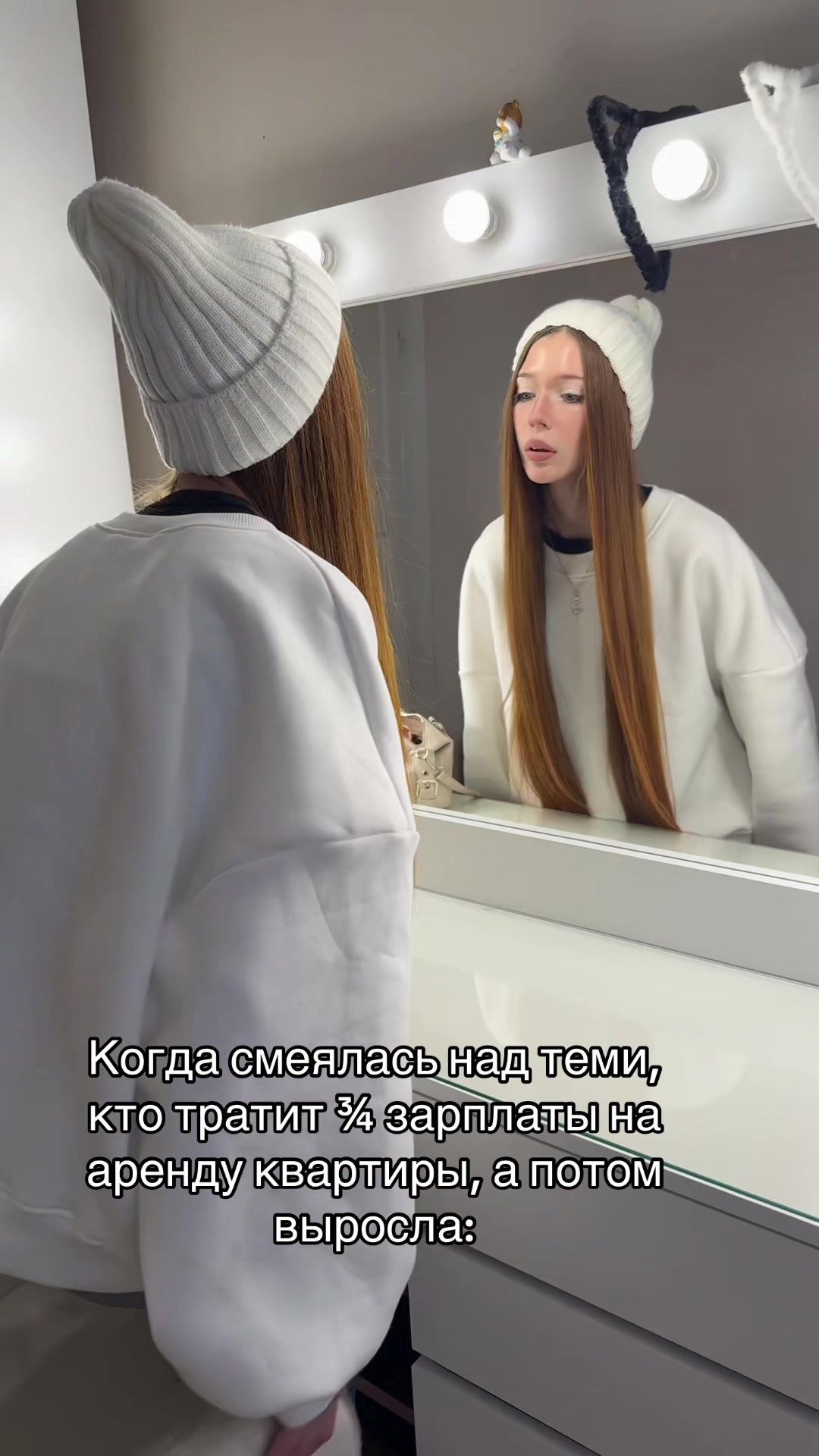 @Полик
