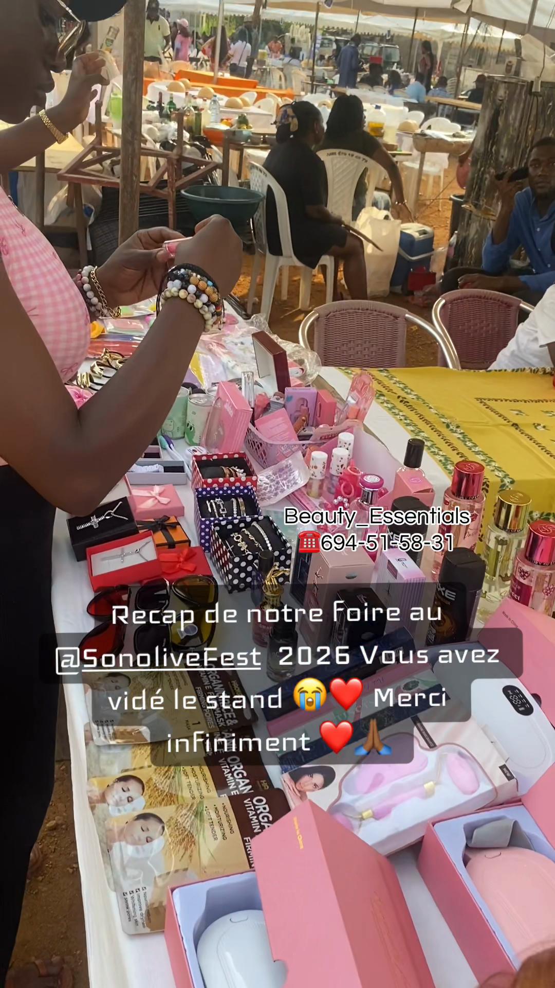 @Beauty Essentials