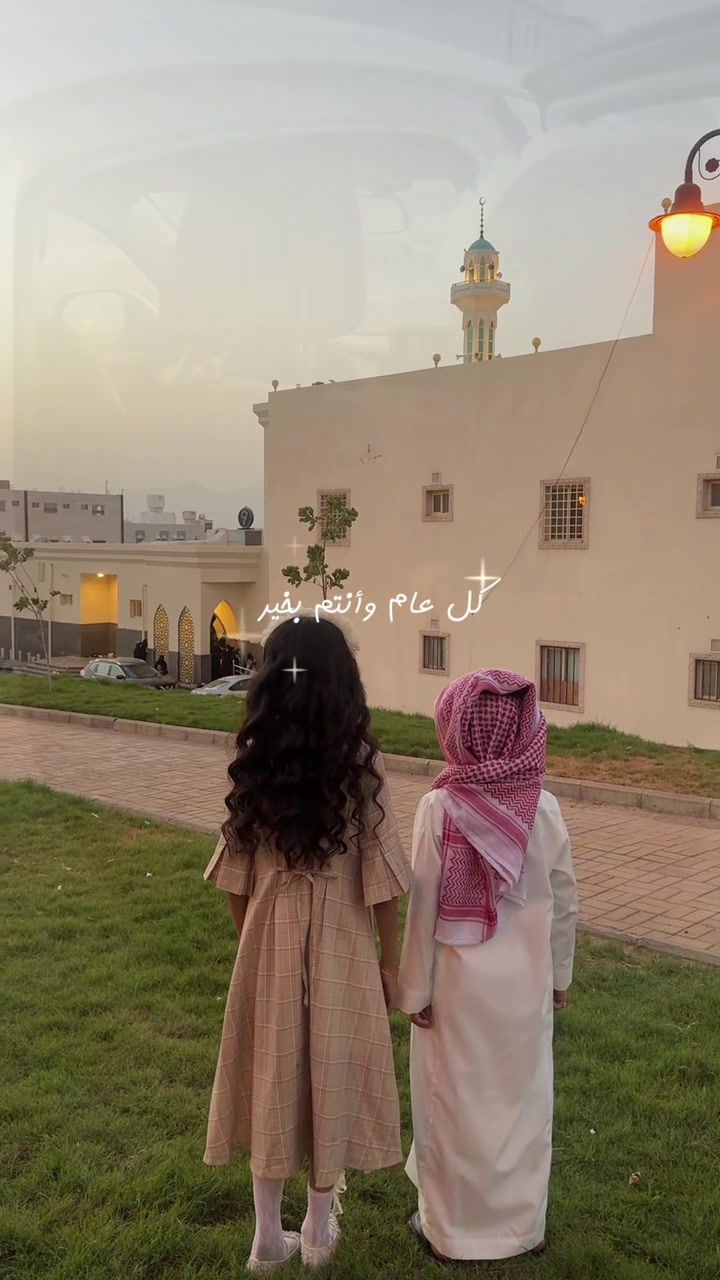 @نورا الزهراني | مكة 🌟