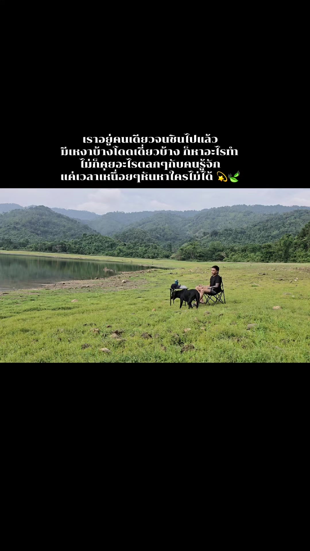 @อาร์ม วุฒิกร